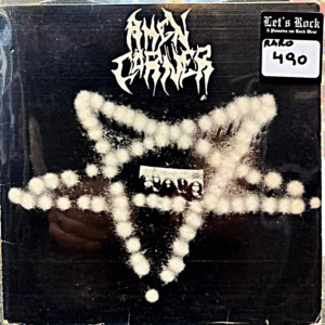 AMEN CORNER - AMEN CORNER