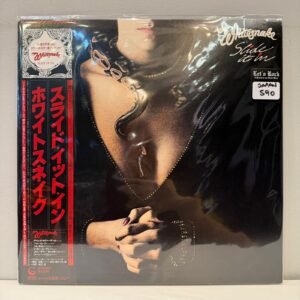WHITESNAKE - SLIDE IT IN (JAPAN OBI)