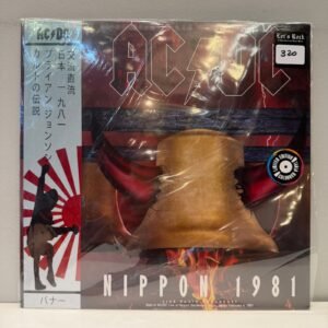 AC/DC - NIPPON 1981