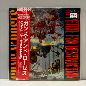 GUNS N' ROSES - APPETITE FOR DESTRUCTION