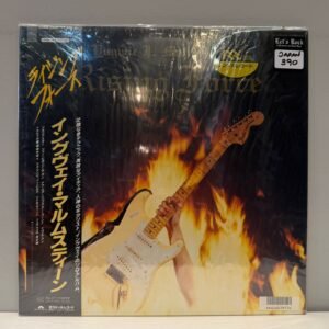 YNGWIE MALSMTEEN - RISING FORCE (JAPAN OBI)