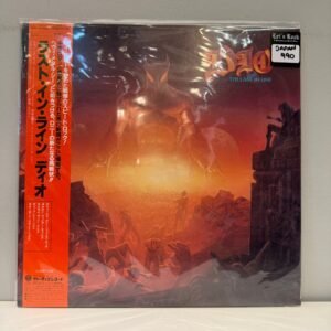 DIO - LAST IN LINE (JAPAN OBI)