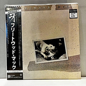 FLEETWOOD MAC - TUSK (JAPAN)