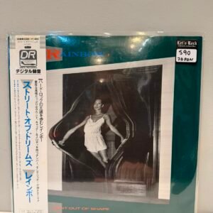 RAINBOW - BENT OUT OF SHAPE (JAPAN)