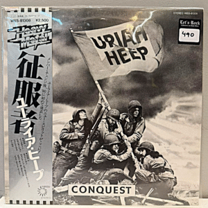 URIAH HEEP - CONQUEST (JAPAN)