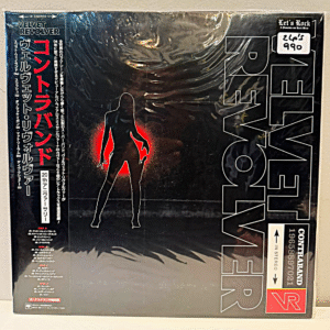VELVET REVOLVER - CONTRABAND (JAPAN)