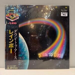 RAINBOW - DOWN TO EARTH (JAPAN)