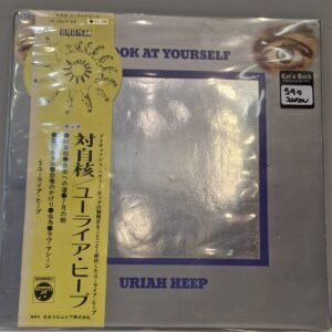 URIAH HEEP - LOOK AT YOURSELF (JAPAN OBI)