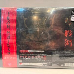IRON MAIDEN - SENJUSTU JAPAN BOX-SET