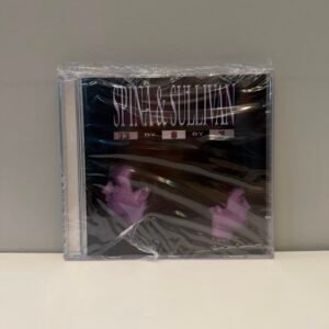 SPINA & SULLIVAN - 12 BY 8 BY 2