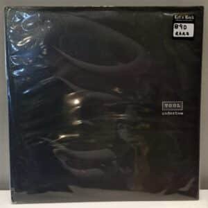 TOOL - UNDERTOW