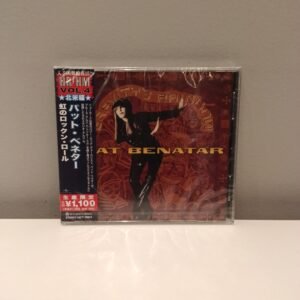 PAT BENATAR - GRAVITY'S RAINBOW