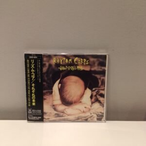 HYTHM CORPS - THE FUTURE'S NOT WHAT IT USED TO BE