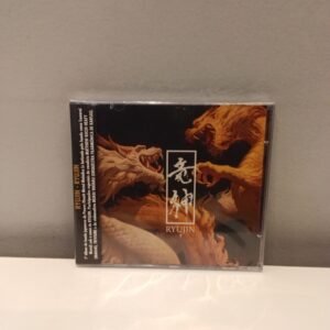 RYUJIN - ST