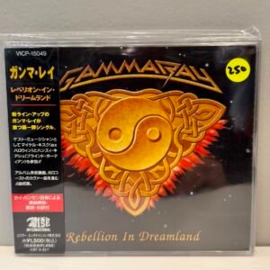 GAMMA RAY - REBELLION IN DREAMLAND