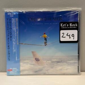 DREAM THEATER - A DRAMATIC TURN OF EVENTS