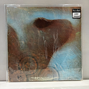 PINK FLOYD - MEDDLE
