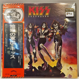 KISS - DESTROYER (JAPAN OBI)