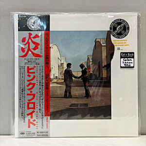 PINK FLOYD - WISH YOU WERE HERE (JAPAN)