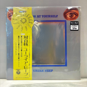 URIAH HEEP - LOOK AT YOURSELF (JAPAN)