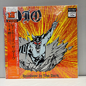 DIO - RAINBOW IN THE DARK (JAPAN)