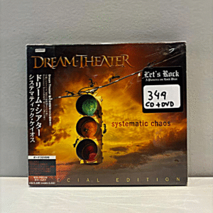 DREAM THEATER - SYSTEMATIC CHAOS (JAPAN)