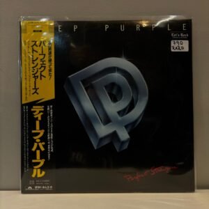 DEEP PURPLE - PERFECT STRANGERS (JAPAN)