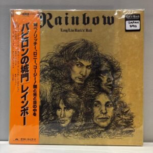 RAINBOW - LONG LIVE ROCK 'N' ROLL (JAPAN)