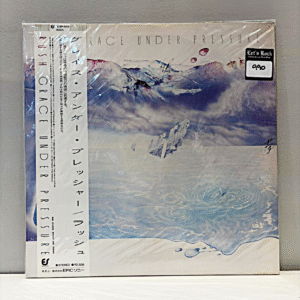 RUSH - GRACE UNDER PRESSURE (JAPAN)