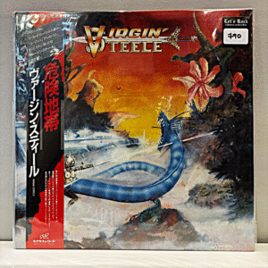 VIRGIN STEELE - VIRGIN STEELE (JAPAN)