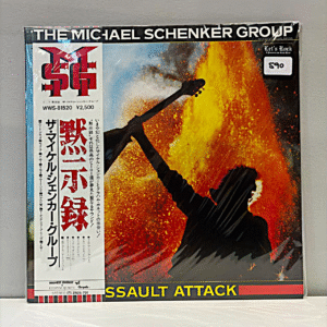 MICHAEL SCHENKER GROUP - ASSAULT ATTACK (JAPAN)