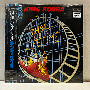 KING KOBRA - THRILL OF A LIFETIME (JAPAN)