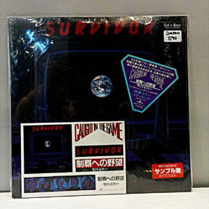 SURVIVOR - CAUGHT IN THE GAME (JAPAN)