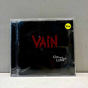 VAIN - ON THE LINE