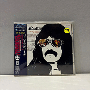 JON LORD - WINDOWS (JAPAN)