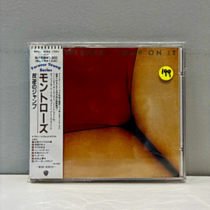 MONTROSE - JUMP ON IT (JAPAN)