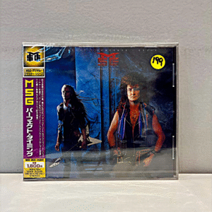 MCAULEY SCHENKER GROUP - PERFECT TIMING (JAPAN)