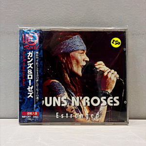 GUNS N' ROSES - ESTRANGED (JAPAN)