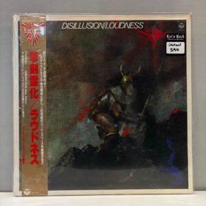 LOUDNESS - DISILLUSION (JAPAN)