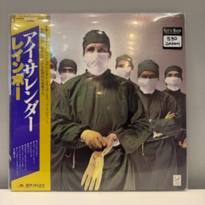 RAINBOW - DIFICULT TO CURE (JAPAN OBI)