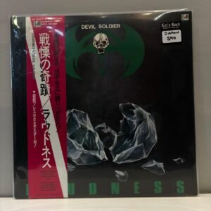 LOUDNESS - DEVIL SOLDIER
