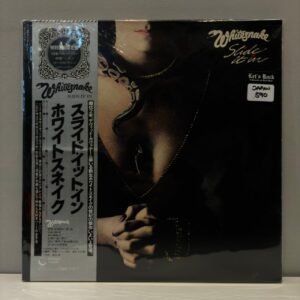 WHITESNAKE - SLIDE IT IN (JAPAN)