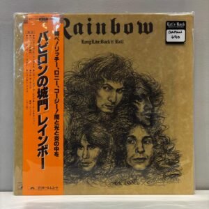 RAINBOW - LONG LIVE ROCK 'N' ROLL (JAPAN)