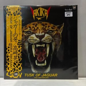 AKIRA - TUSK OF JAGUAR (JAPAN)