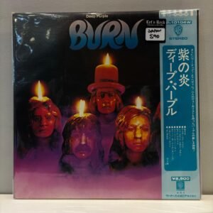 DEEP PURPLE - BURN (JAPAN)