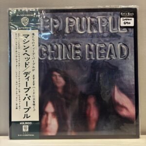 DEEP PURPLE - MACHINE HEAD (JAPAN)