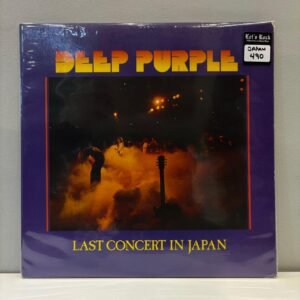 DEEP PURPLE - LAST CONCERT IN JAPAN (JAPAN)