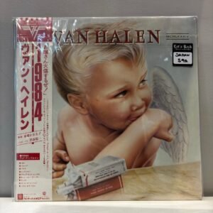 VAN HALEN - 1984 (JAPAN)