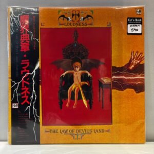 LOUDNESS - THE LAW OF DEVIL'S LAND (JAPAN)