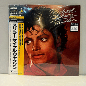 MICHAEL JACKSON - THRILLER (JAPAN)